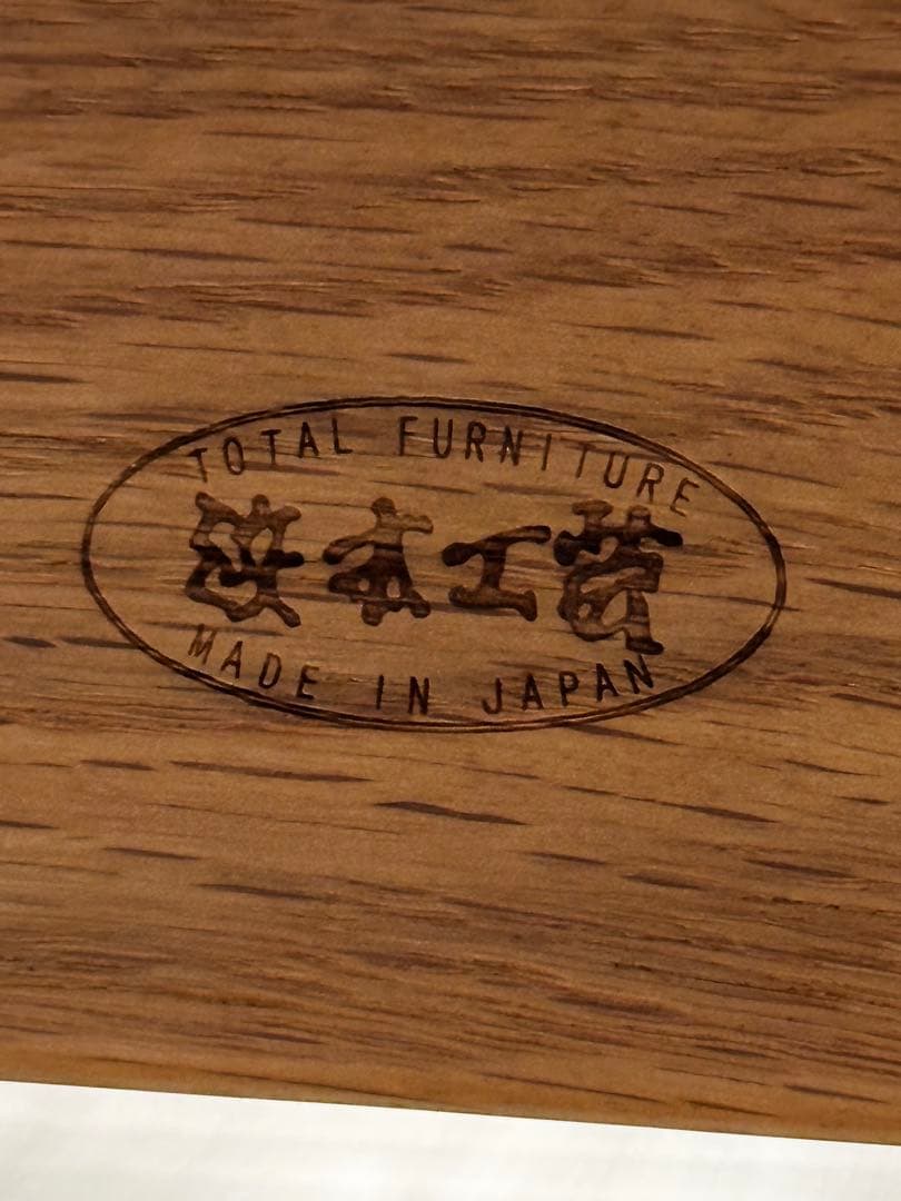 ∞送料込！設置対応◎大塚家具 浜本工芸 S-3950 3人掛けソファ