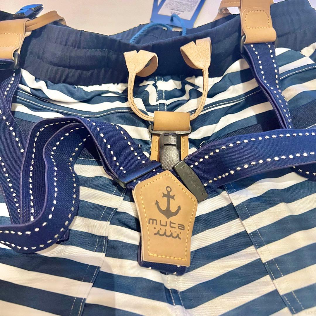 【新品未使用】ムータマリン　ラッシュ　３点セット