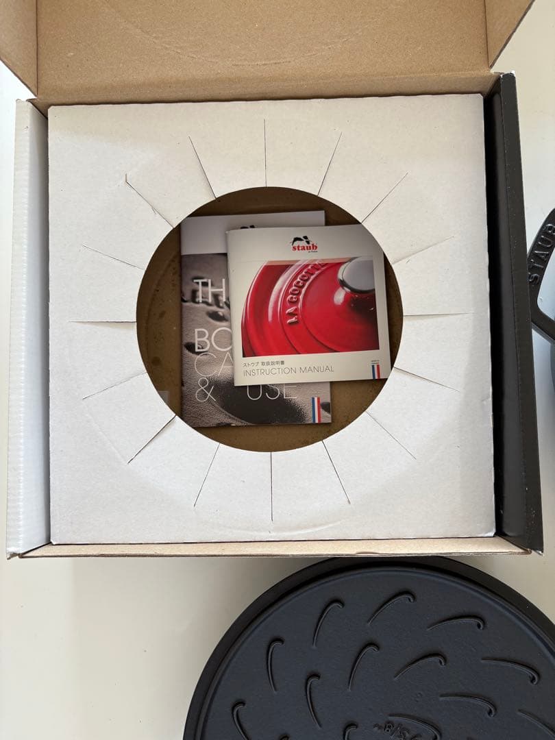 ブレイザーソテーパン　24㎝　ブラック