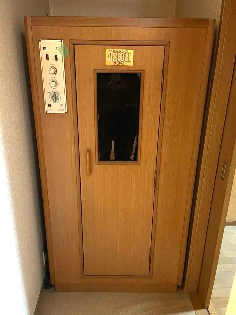 赤外線サウナ　低温サウナ　ホームサウナ　アセデール　大阪発