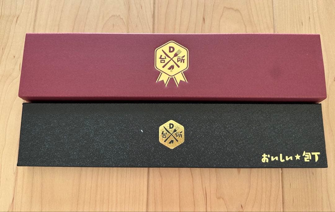 DAIGOも台所コラボ　おいしい★包丁　DAIGO 山本ゆり　syunkon