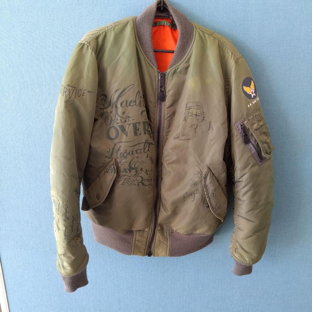 AVIREX フライトジャケット　MA1