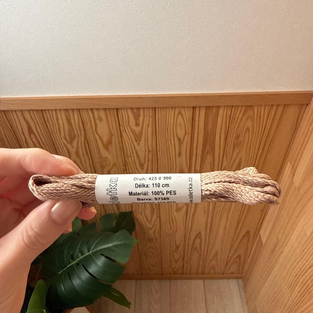 TODAYFUL German Trainer Type2 サイズ37