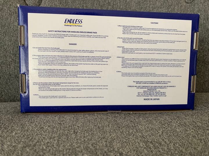 未使用  エンドレス ブレーキパッド E36 318is EIP020PC