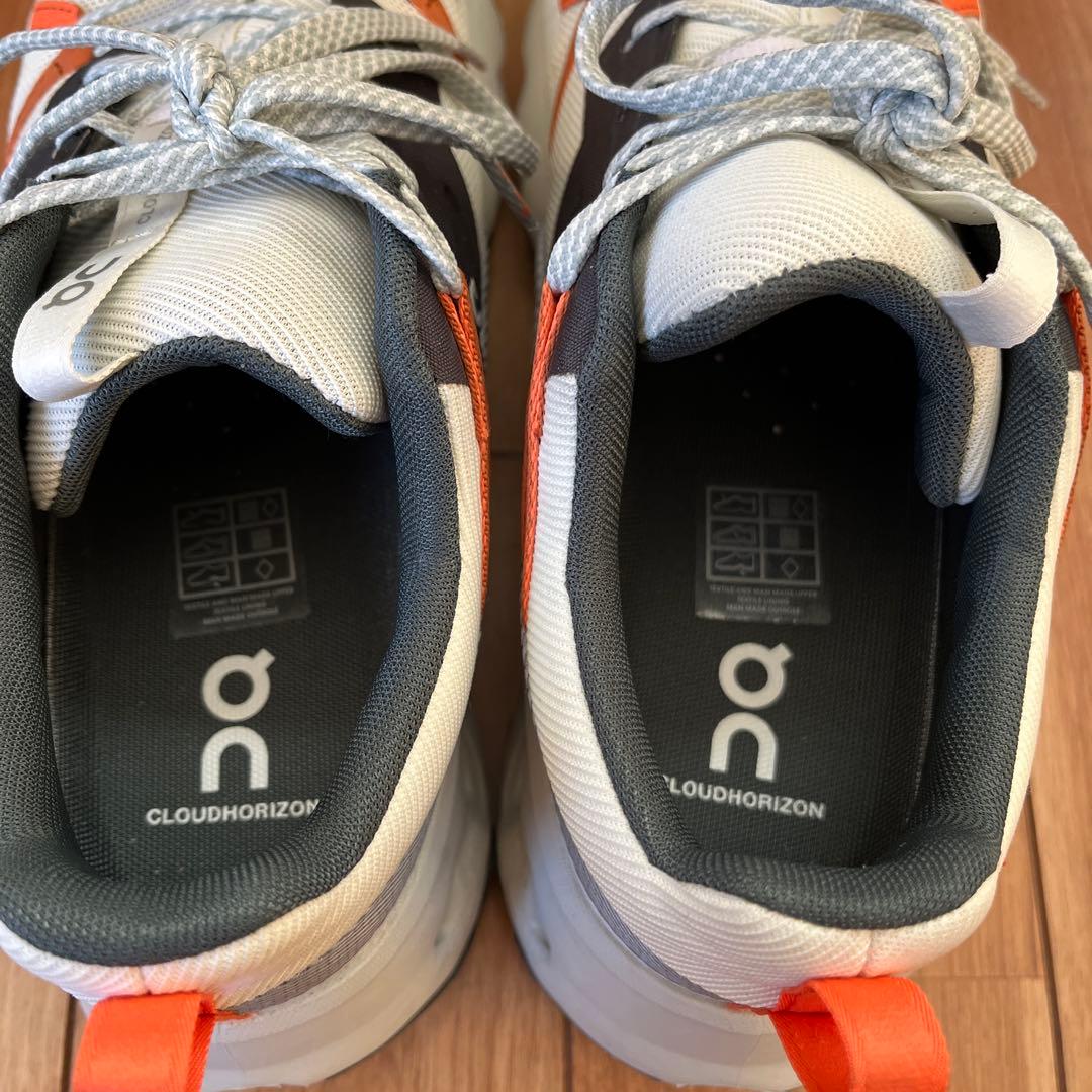 On Cloudhorizon オン クラウド ホライズン