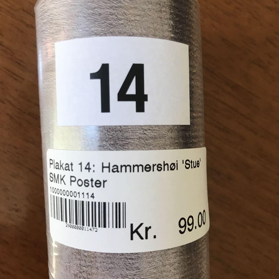 小物入れ Hammershoi Poster \"Stue\" SMK