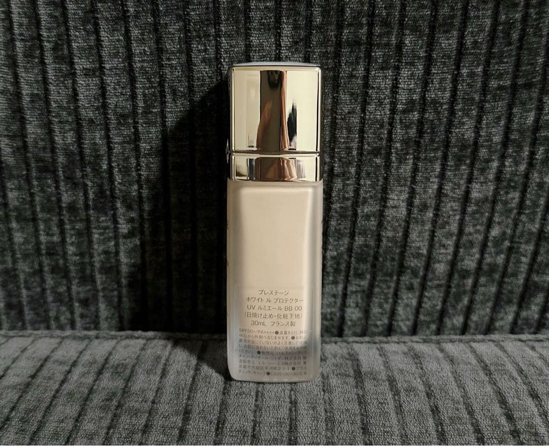 【ほぼ未使用】Dior★プレステージ ホワイト ル プロテクターUVルミエール