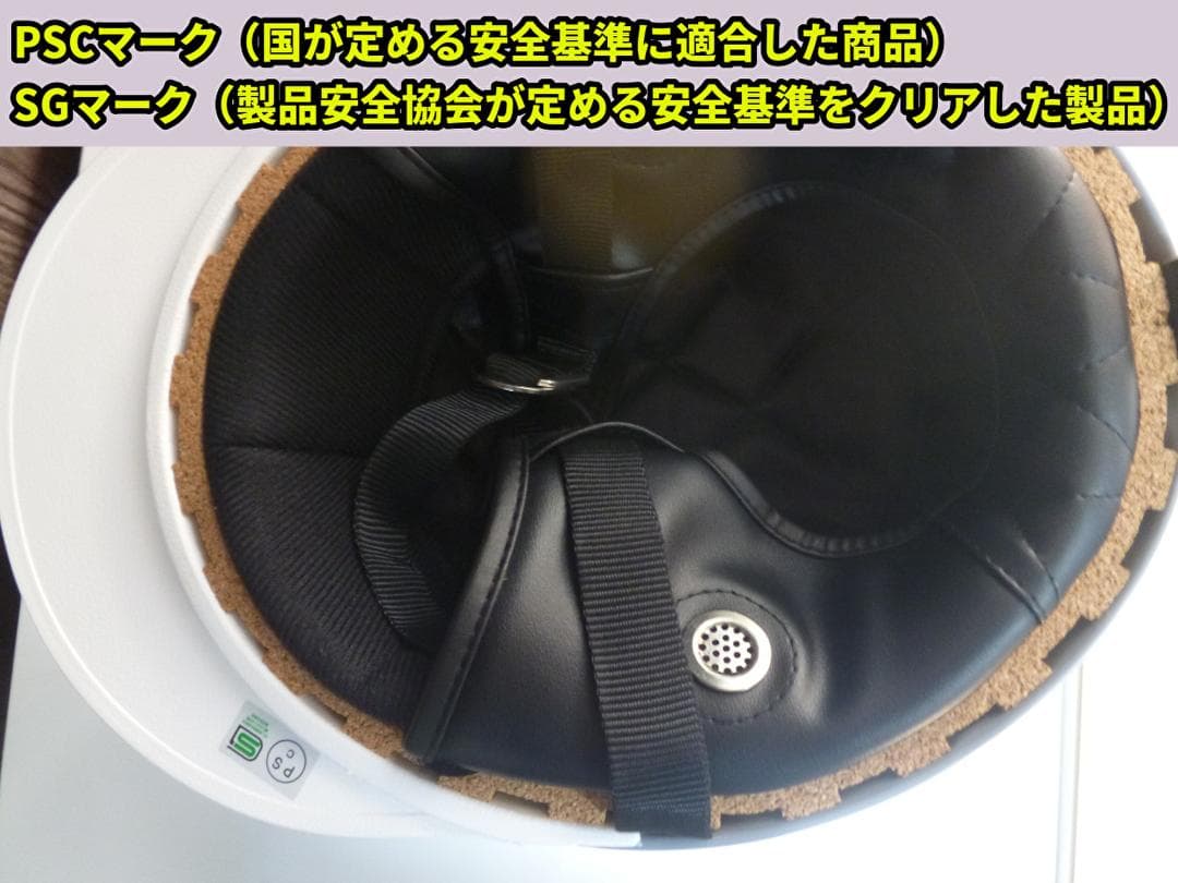三つボタン‼送料込！！カスタムコルク半　ヤマハ　黒白　ラメ最安値242