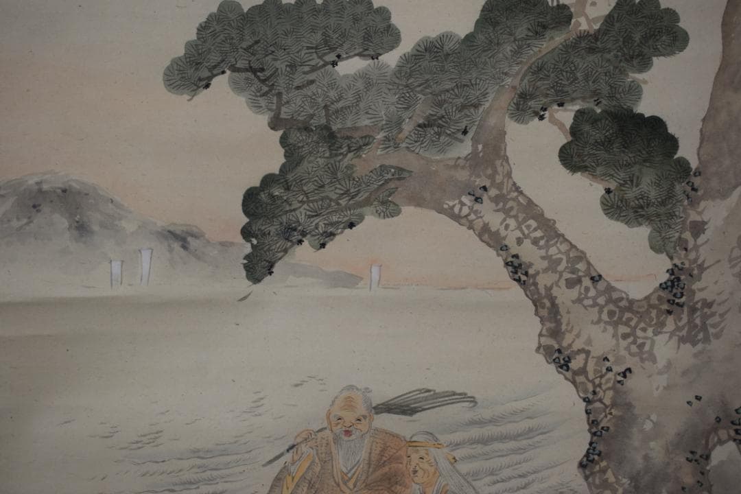 【真作】柴田義薫/春景嵐山山水図/高砂之図/双幅/掛軸☆宝船☆Y-962　JM