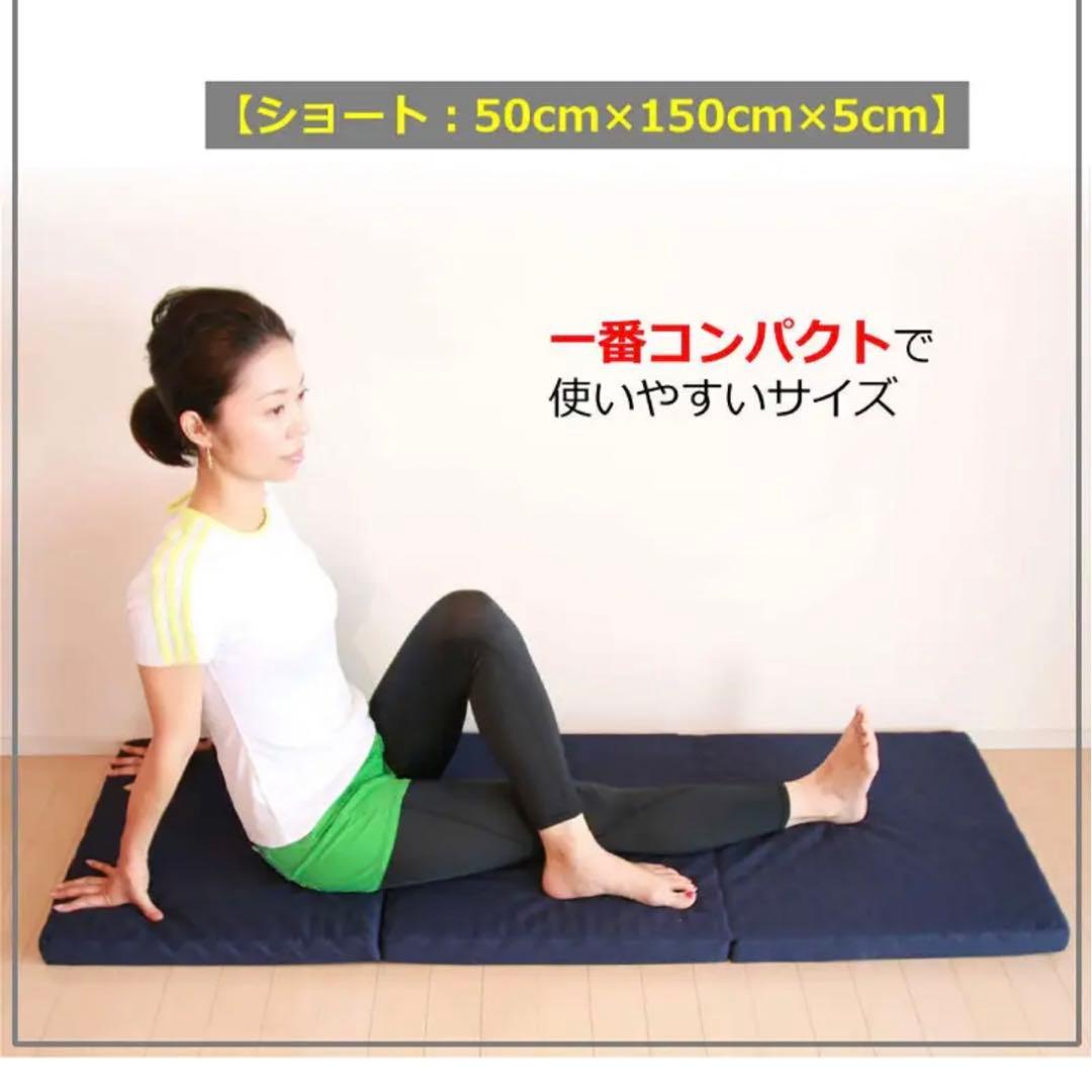 【TOKURI】極上コンパクトごろ寝マット