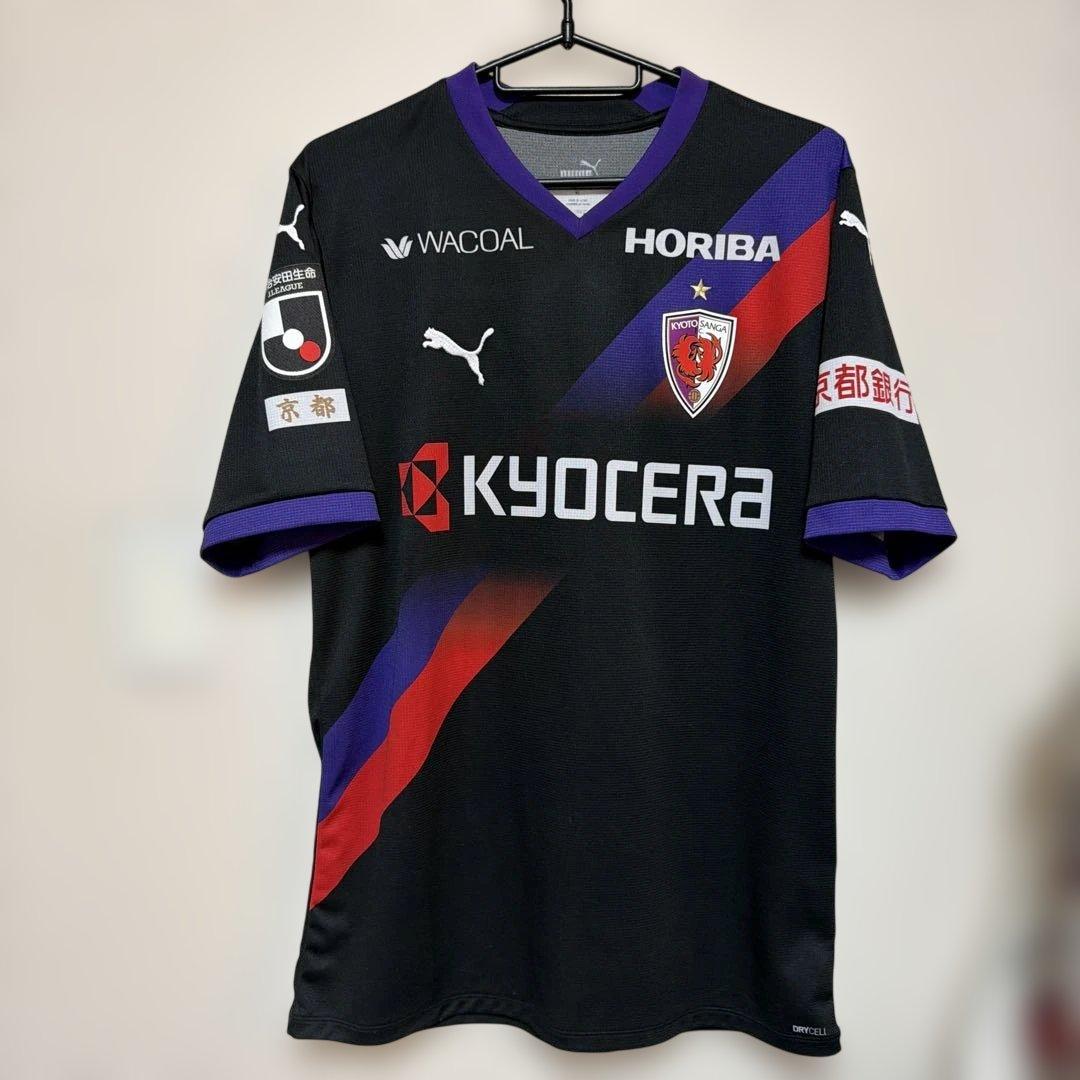 S*R様 京都サンガ 2023 リミテッドユニフォーム