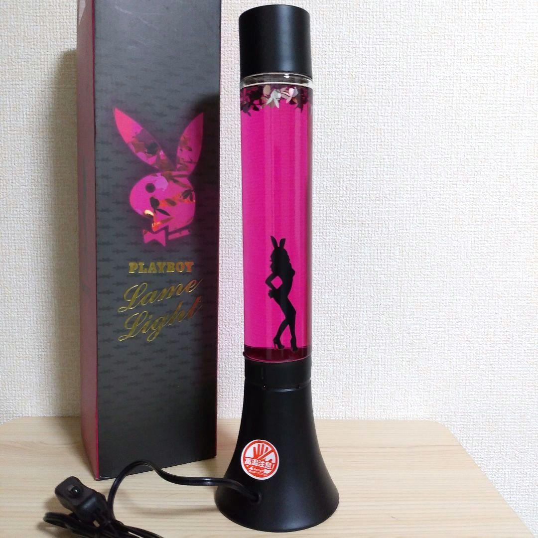 プレイボーイ ラメライト PLAYBOY lame light