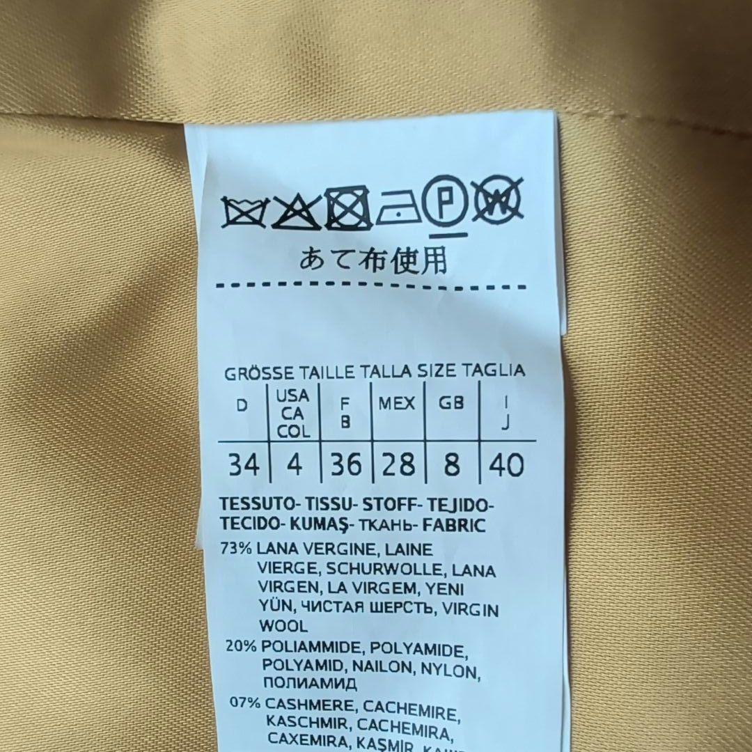 現行タグ 高級 マレーラ マックスマーラ カシミヤブレンドチェスターコート 40
