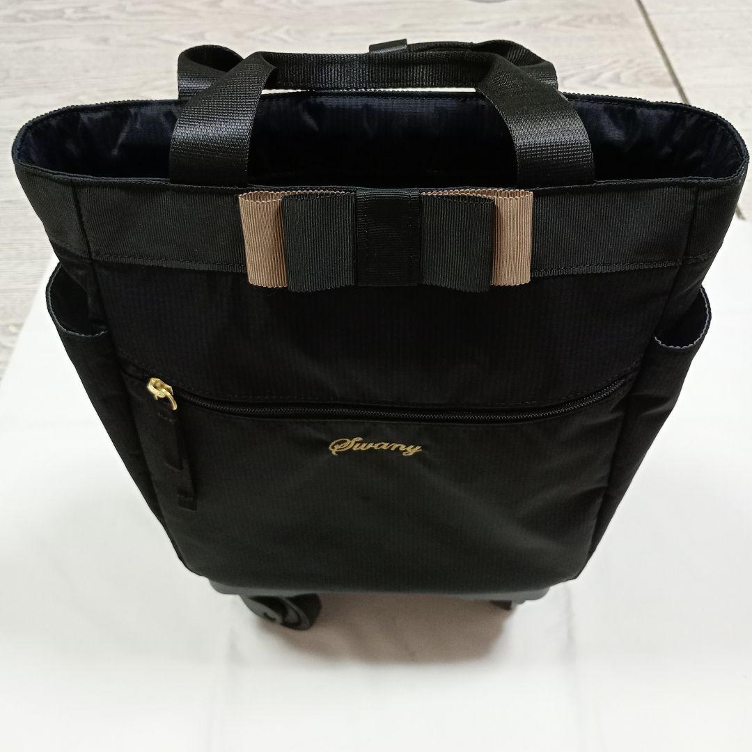 【美品】 Swanyスワニー ルバンド キャリーバッグSサイズ　グログランリボン