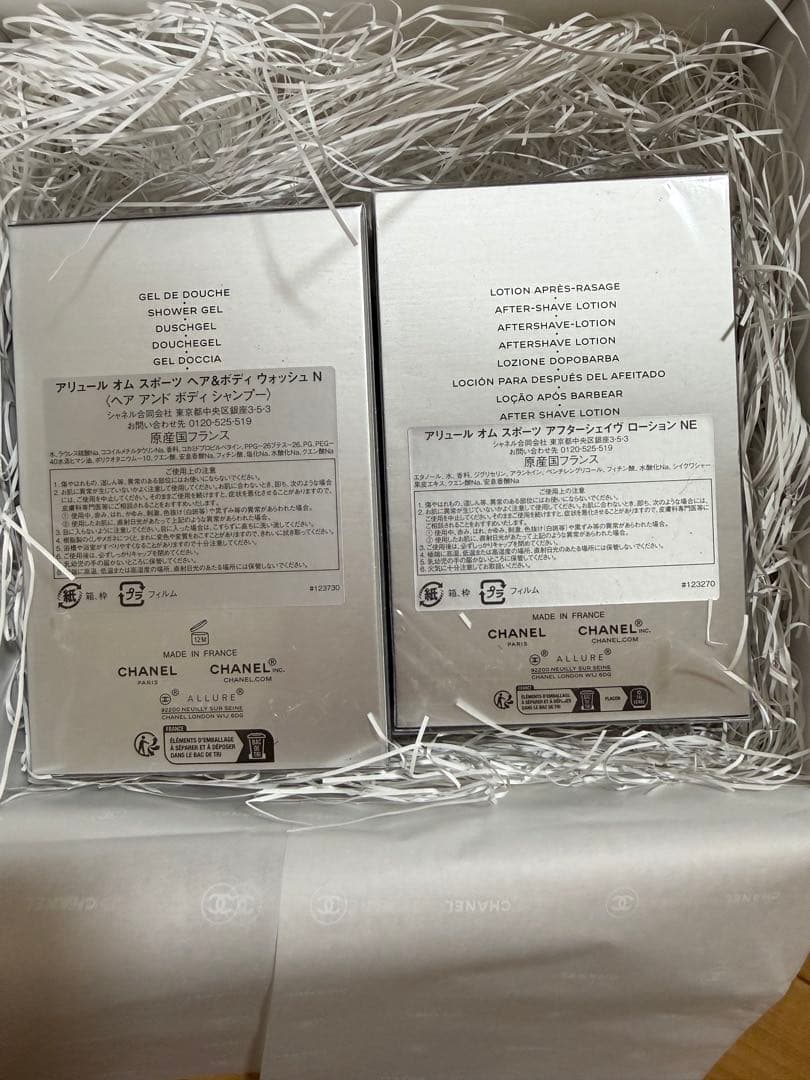 CHANEL メンズ ギフト アリュール オム スポーツ 2点セット