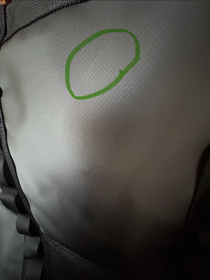 THE NORTH FACE エクスプローラーユーティリティートート