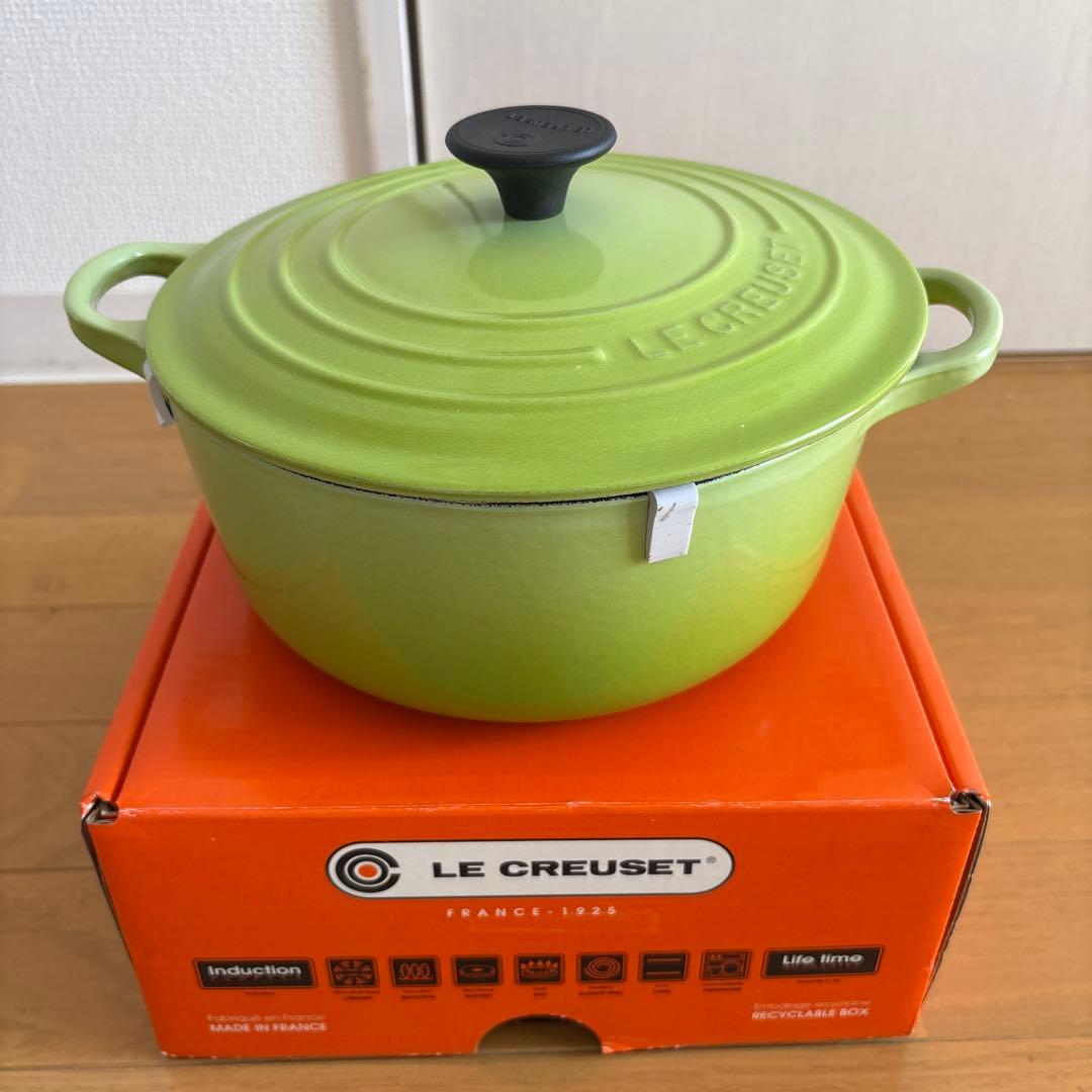 LE CREUSET ココットロンド　キウイ　20cm