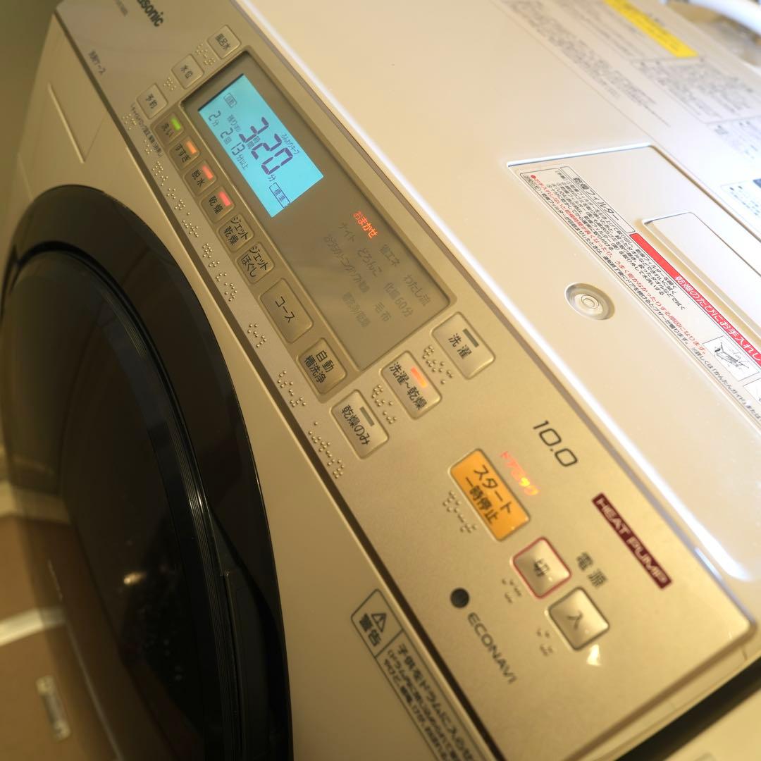 ⚠️故障⚠️ たのメル便・配送無料・パナソニックドラム洗濯機・NA-VX7600L