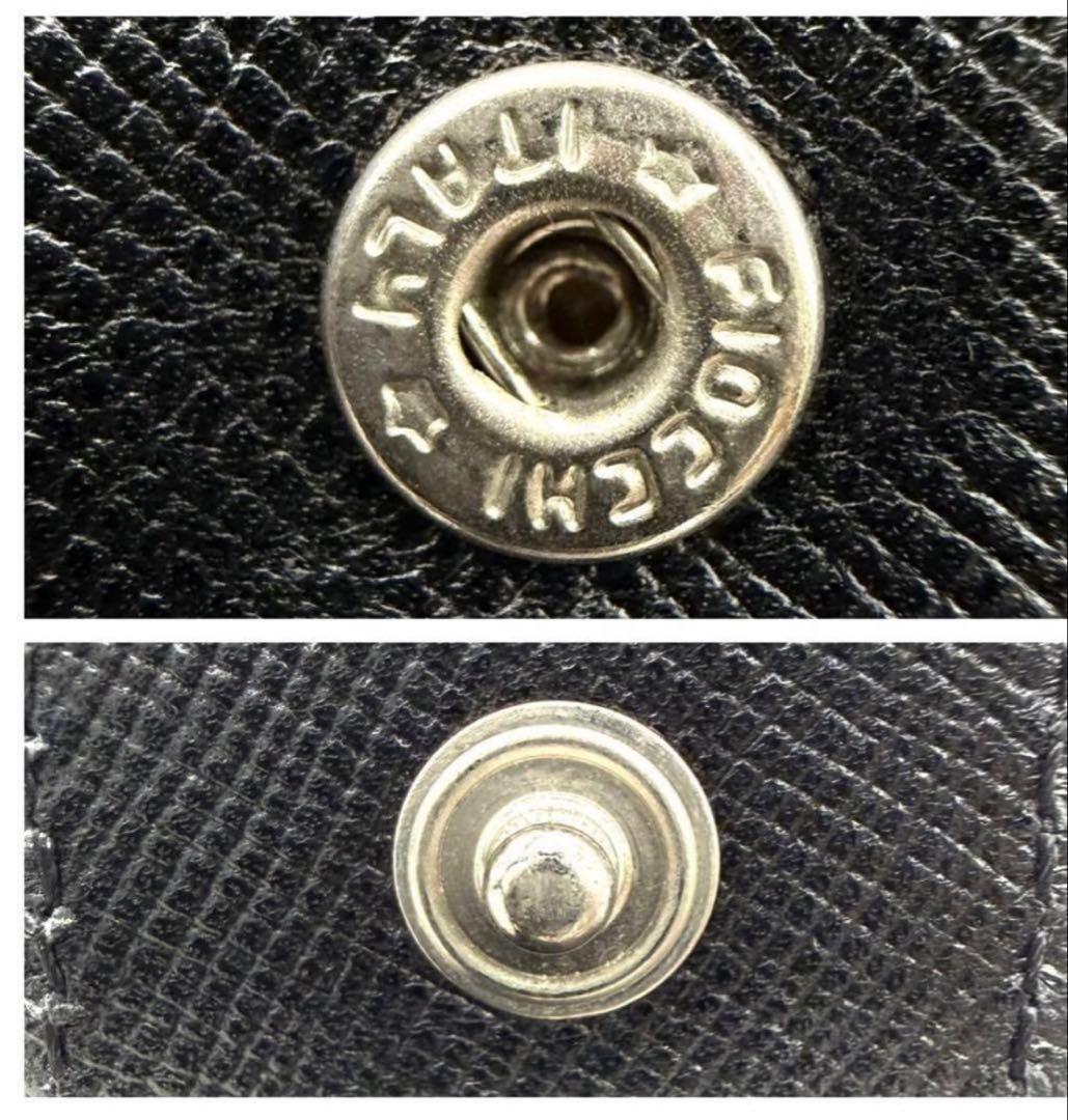 PRADA ブラック レザー 二つ折り財布　三角ロゴプレート