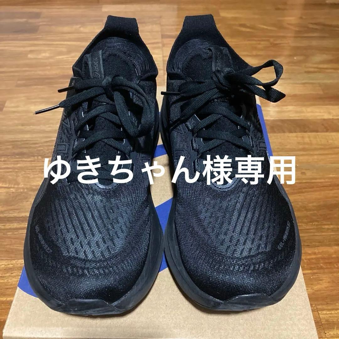 アシックス　ゲルニンバス27 メンズ26.5cm