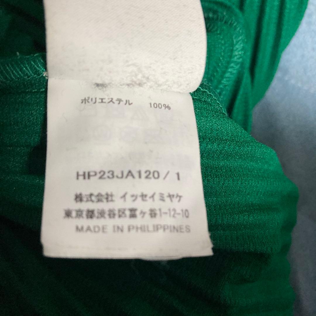 最後の値下げ‼️リブ編みグリーンジップアップカーディガン　イッセイ　ミヤケ