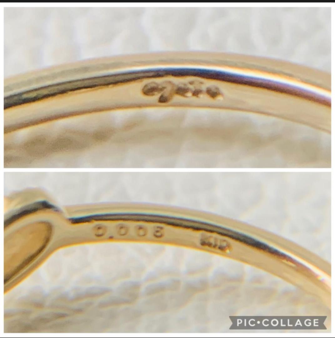 か*ろ様 k10 アガット リング 指輪 訳あり 石取れ agete オーバル