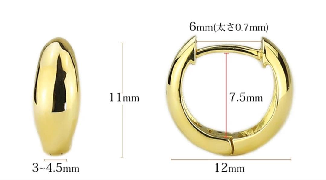 スピンドルピアス 11ミリ 美品 １８金