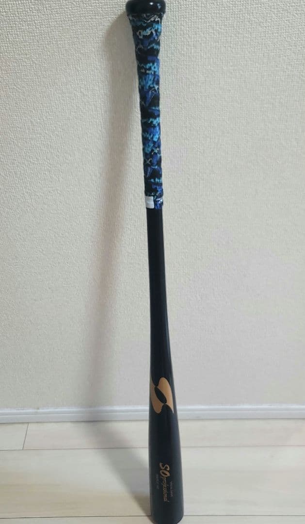 軟式用木製バット【オーダーメイド品】