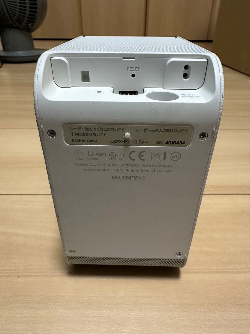 SONY LSPX-P1 ポータブル超短焦点プロジェクター　未確認　ジャンク
