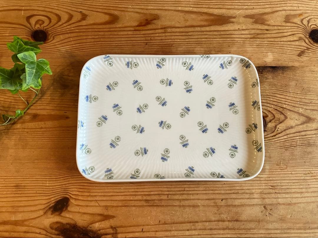 ロイヤルコペンハーゲン　シグネチャー　22レクタングルトレイ