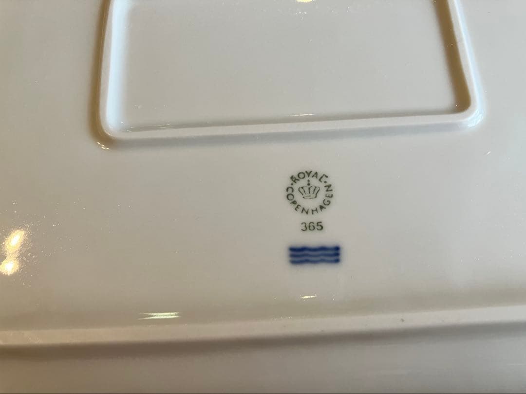 ロイヤルコペンハーゲン　シグネチャー　22レクタングルトレイ