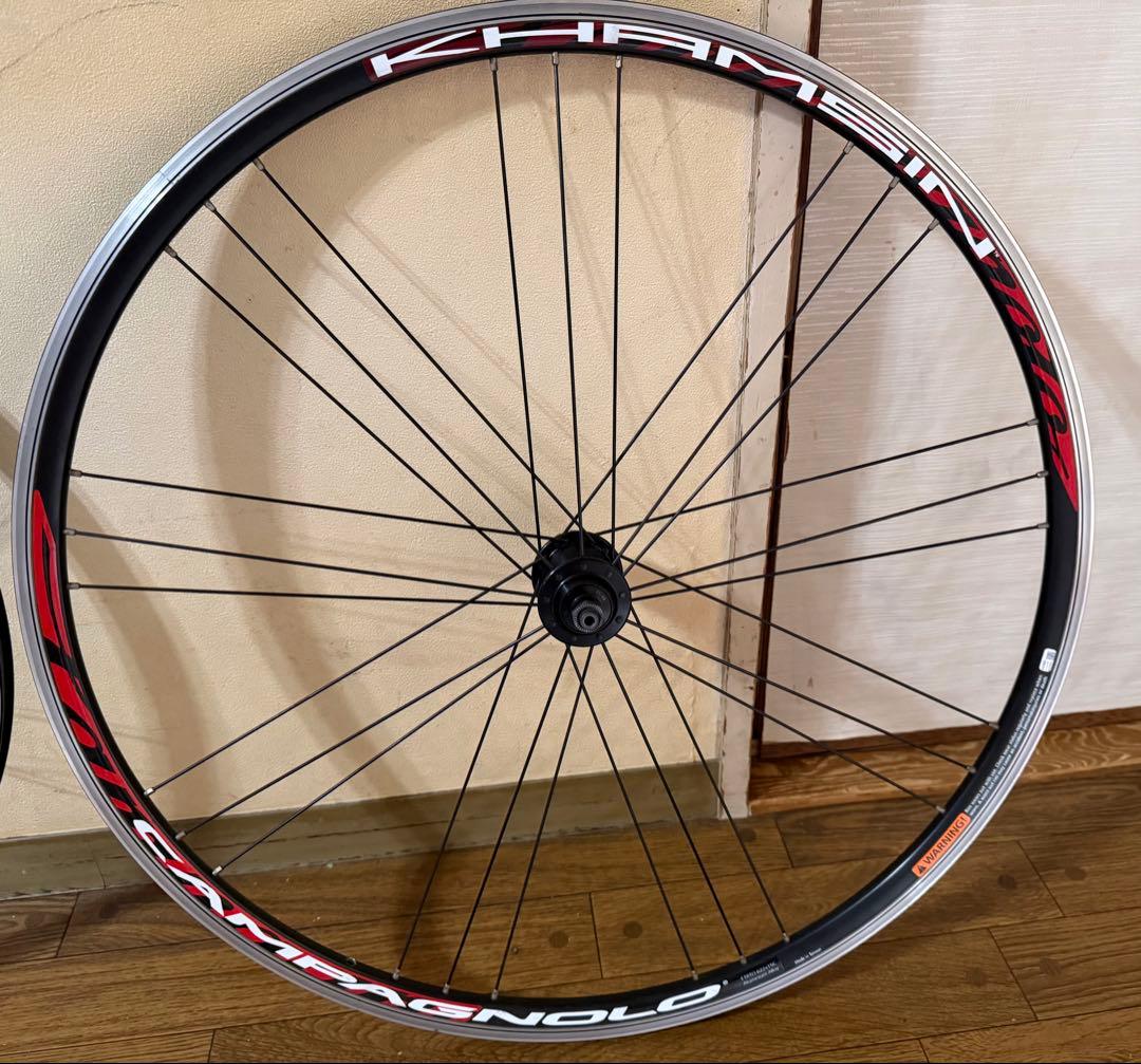 Campagnolo Khamsin 700C 完組ホイール