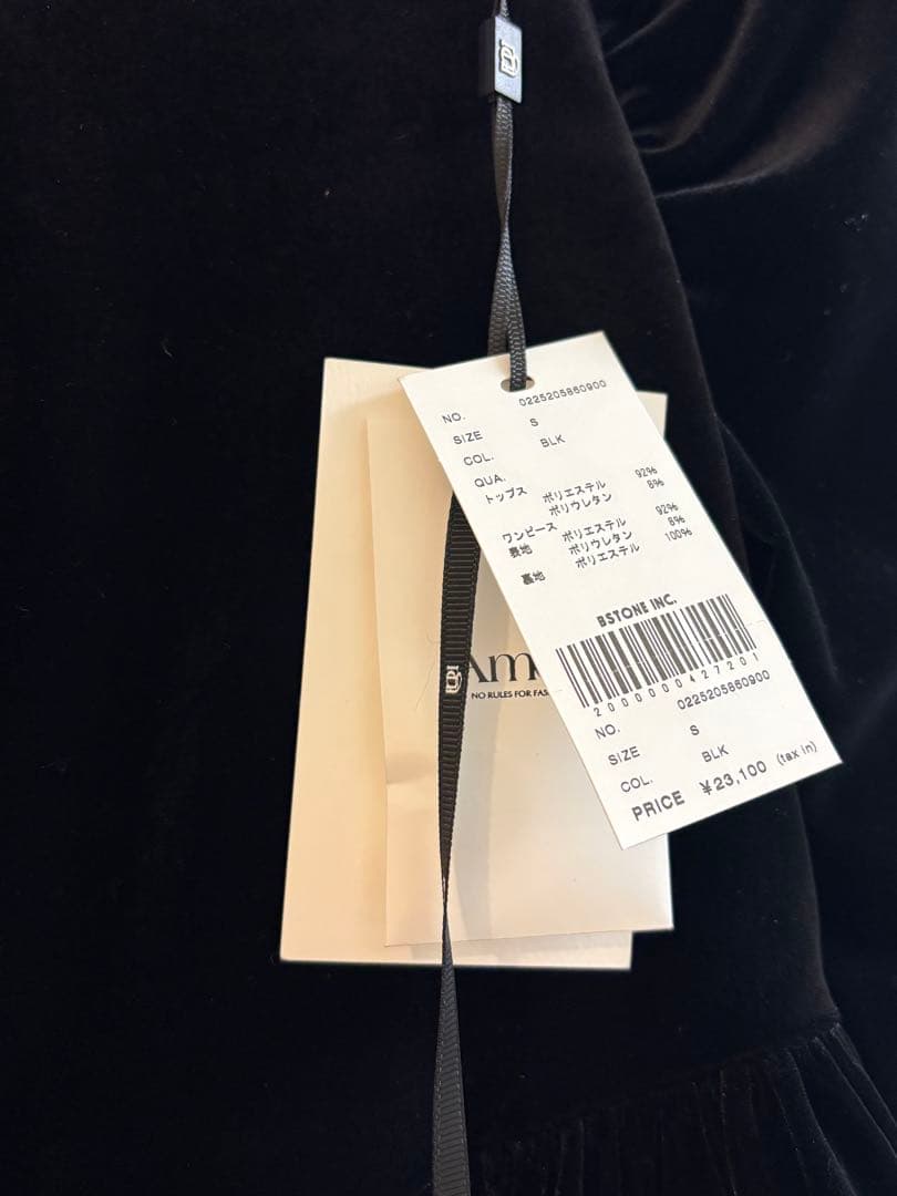 Ameri ブラックベロアロングドレス Sサイズ 新品