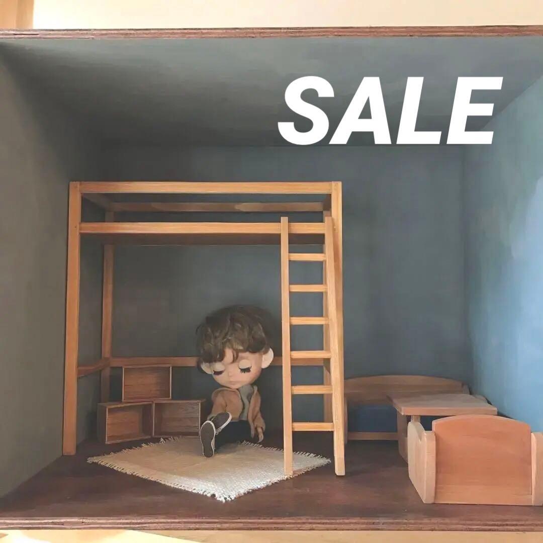 ミニチュア　ドールハウス ブライス リカちゃん　ソファー　ベッド　背景ボード