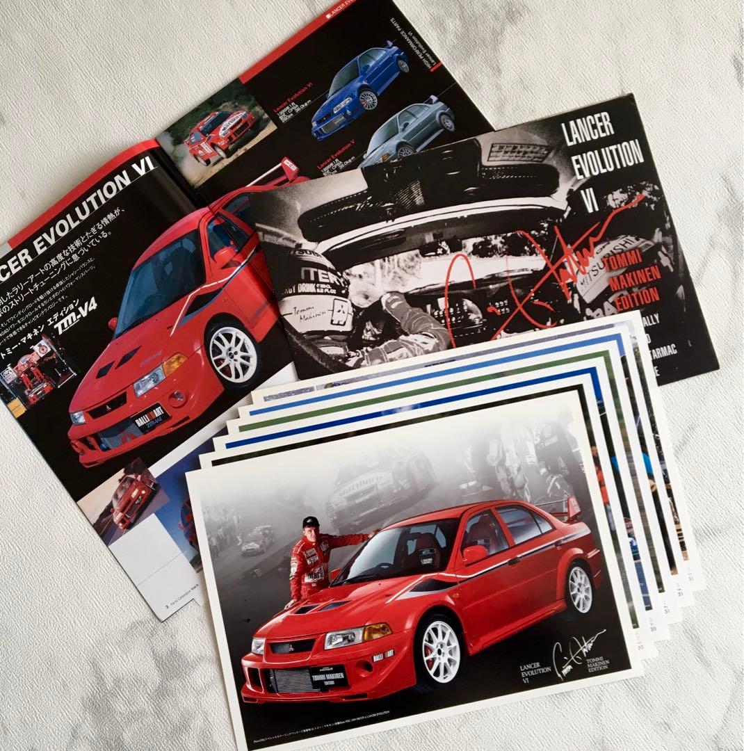 【1999年】ランサーエボリューションⅥ トミ・マキネン エデション カタログ