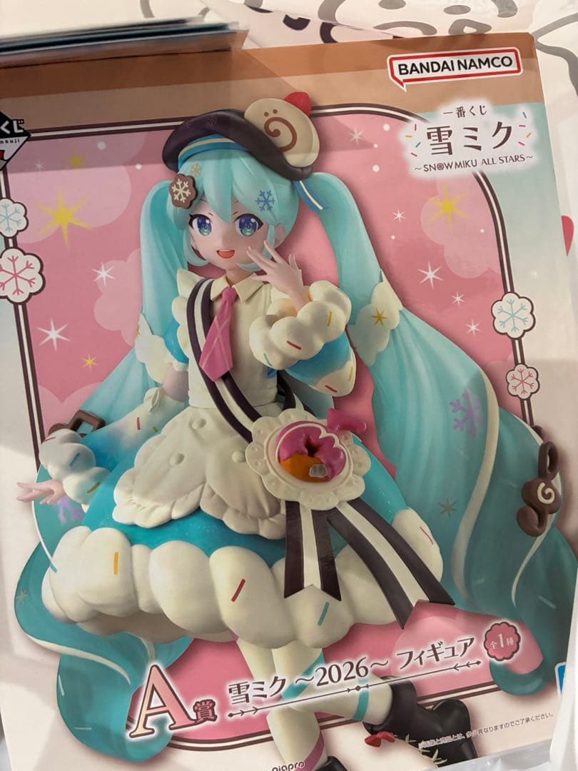 雪ミク　一番くじ　雪ミク ～2026～ A賞 フィギュア 初音ミク