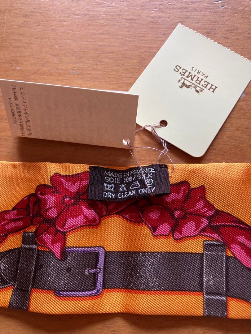 【新品未使用】HERMES エルメス　ツイリー　グランマネージュ