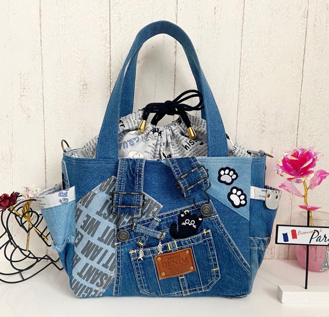 デニムリメイクバッグ　黒猫サロペット