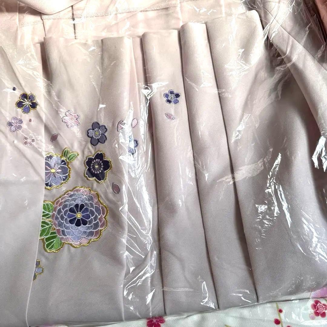 アリサナ 袴 150 モーブピンク パールリボン 簡単着付け 卒業式