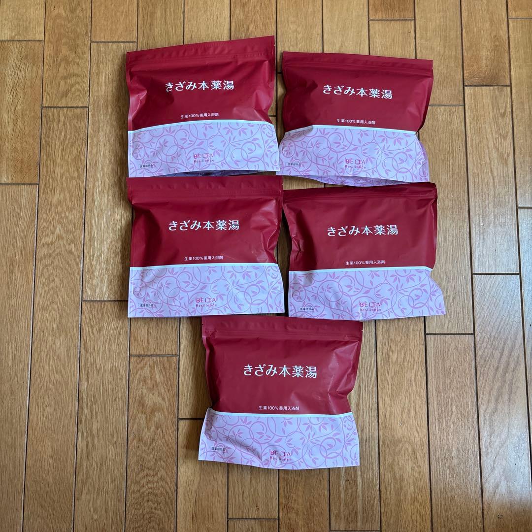 きざみ本薬湯　10包5個セット