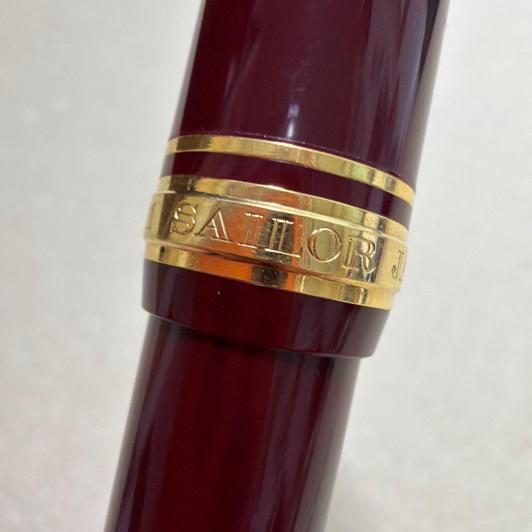 廃盤 セーラー 万年筆 ふでDEまんねん 長刀研ぎ NAG ディープレッド
