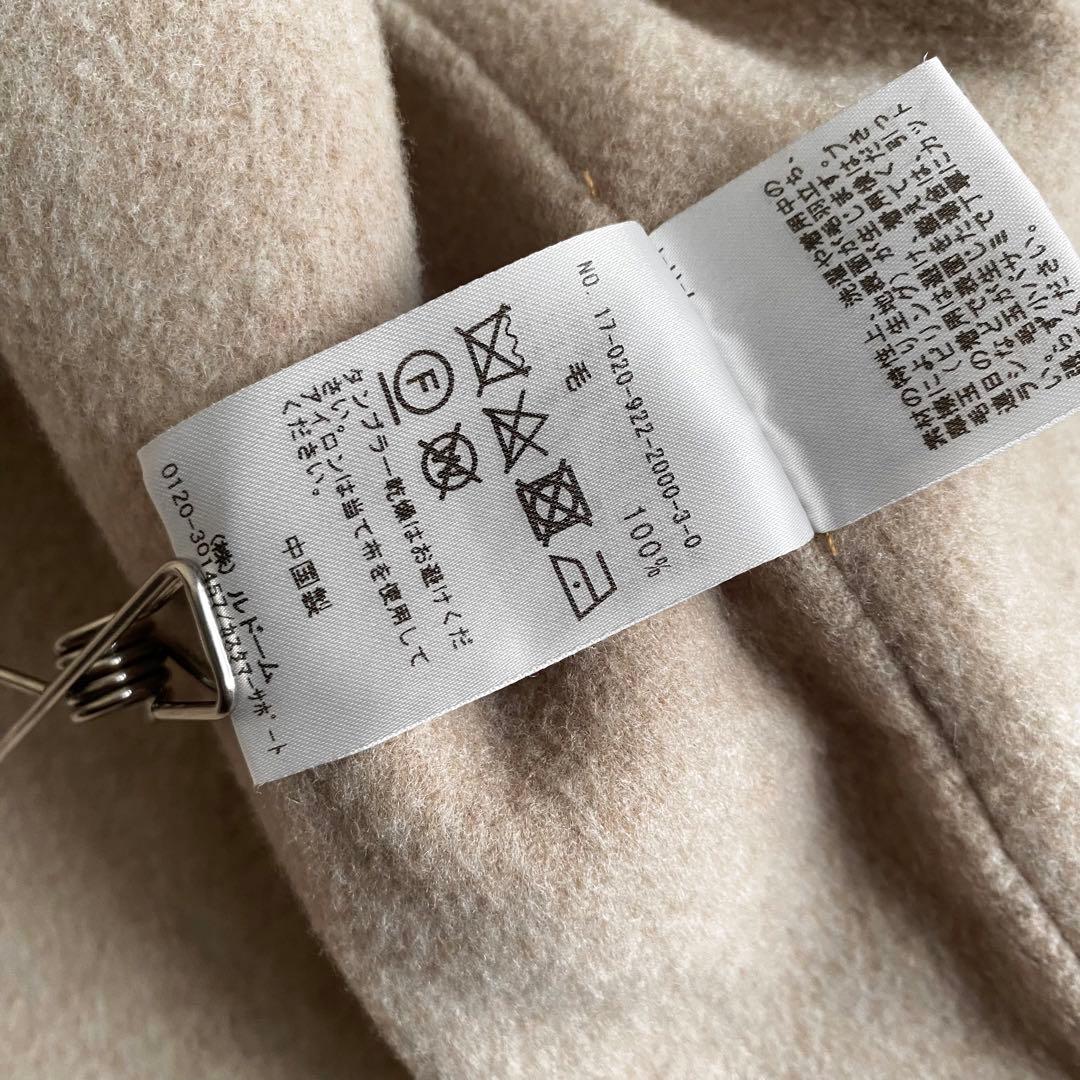 【定価5.5万✨】Plage ハミルトンテーラードコート　ダブルフェイス　36