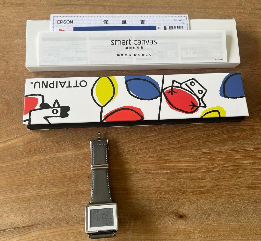 EPSON OTTIAIPNU鈴木マサルスマートキャンバス腕時計カエルノジカン