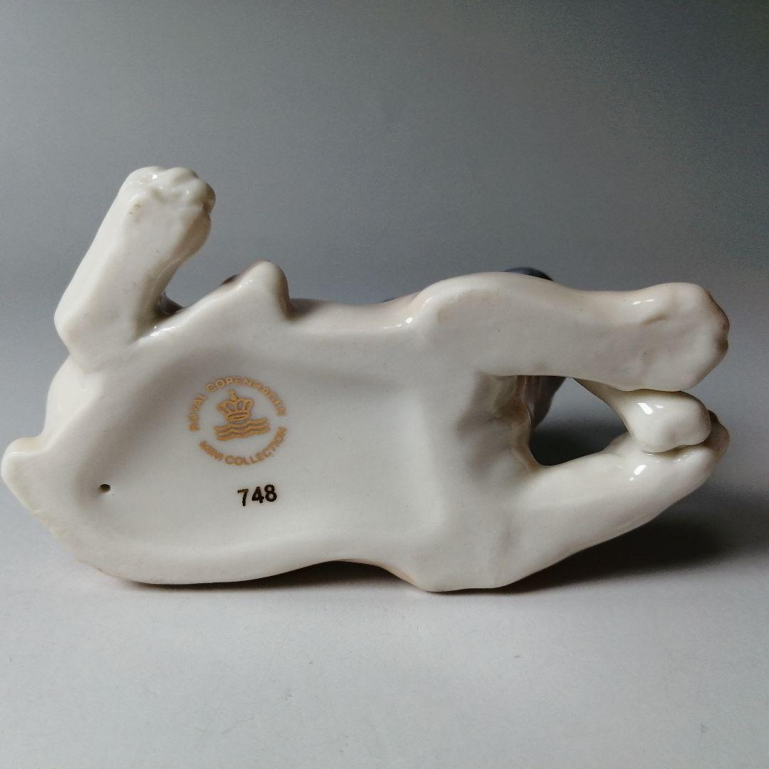 ロイヤルコペンハーゲン　ボクサーフィギュリン犬　 12体のシリーズの１体で廃番品