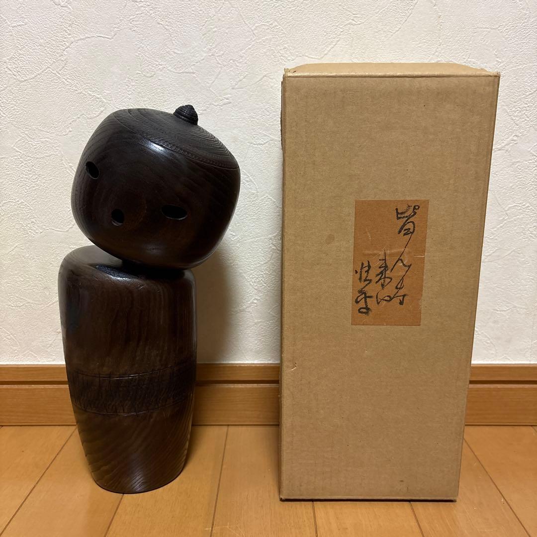 創作こけし　片瀬快平作品　「皆んな来い」KokeshiDoll