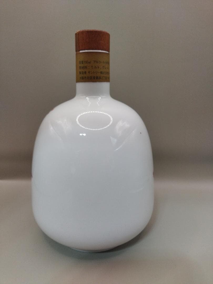 未開栓 サントリー ウイスキー 43% 有田焼ボトル 岩尾對山窯 1240g
