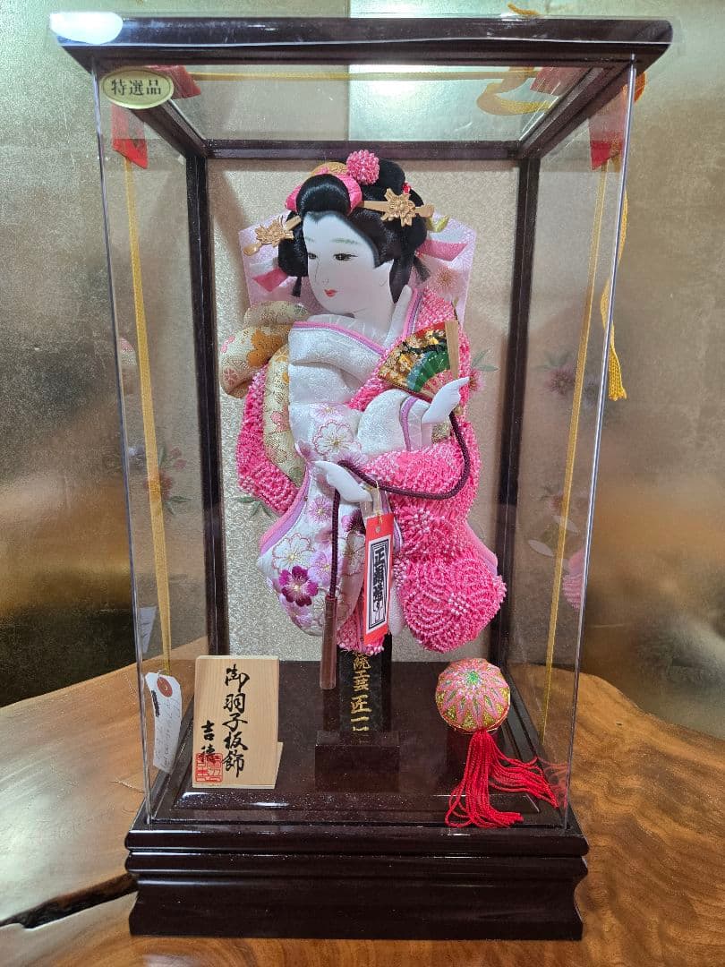 【一点限り】正月飾り　羽子板　ケース飾り　※閉店セール　H41