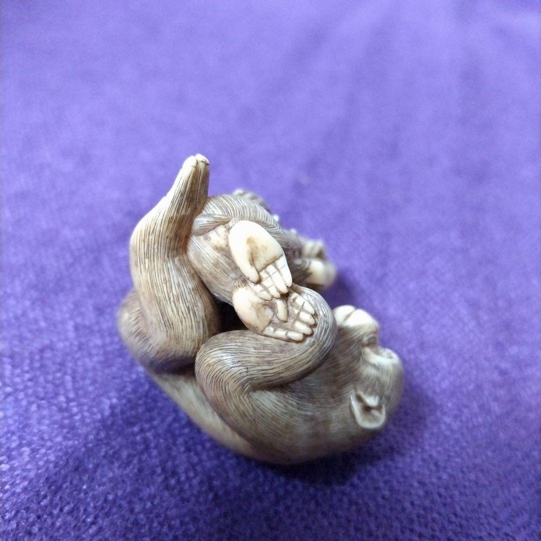 専用です！骨董品　親子猿　根付け