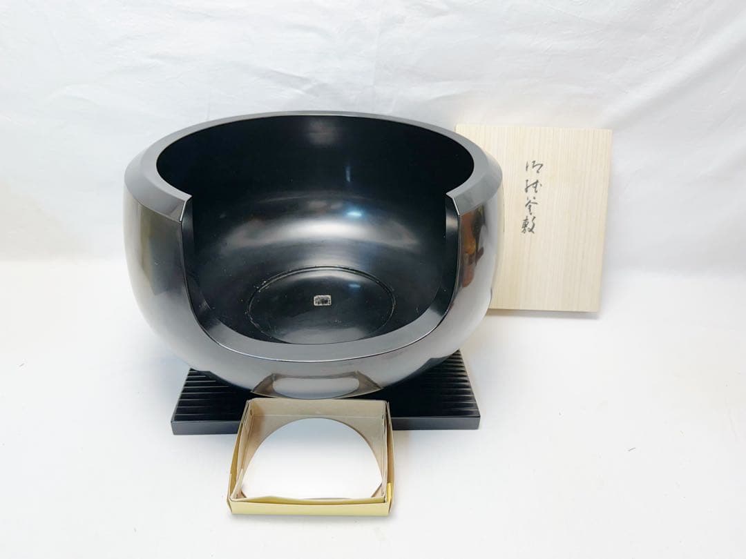 未使用 茶道具 黒真塗 面取道安風炉 土風炉 前瓦 敷板 紙釜敷 陶印