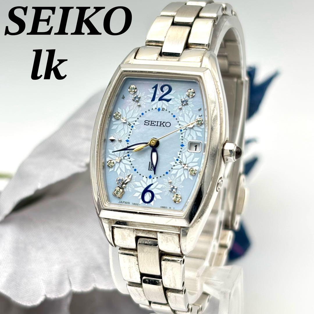 【限定モデル】SEIKO ルキア 腕時計 1B32 電波ソーラー トノー 花柄
